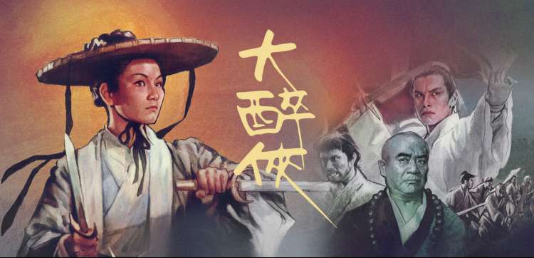 《奔跑吧兄弟》最新一季轮播海报