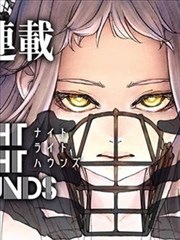 《报告总裁，夫人又跑了》短剧封面